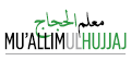 Hajj Umrah Training Portal